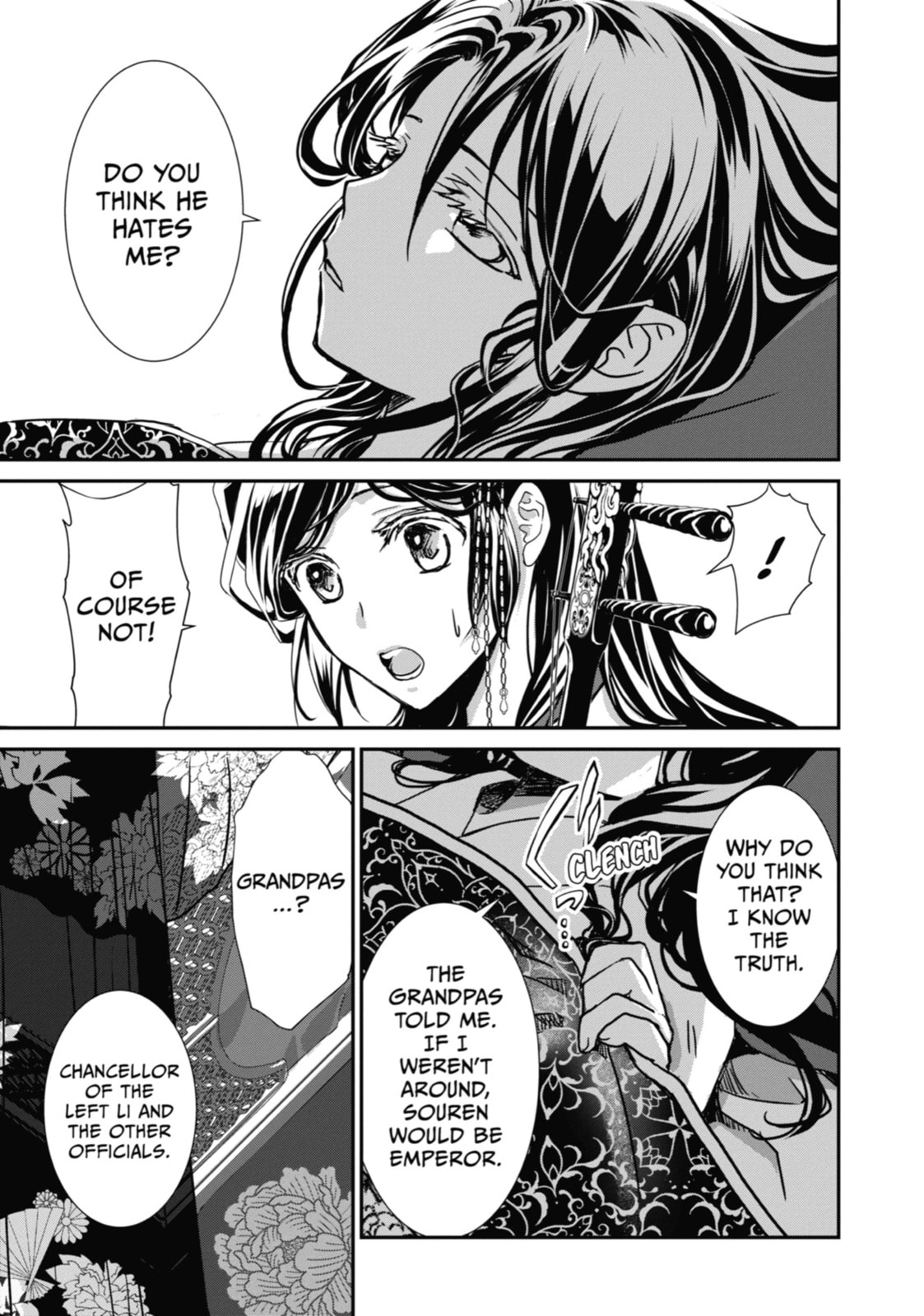Read The Emperor