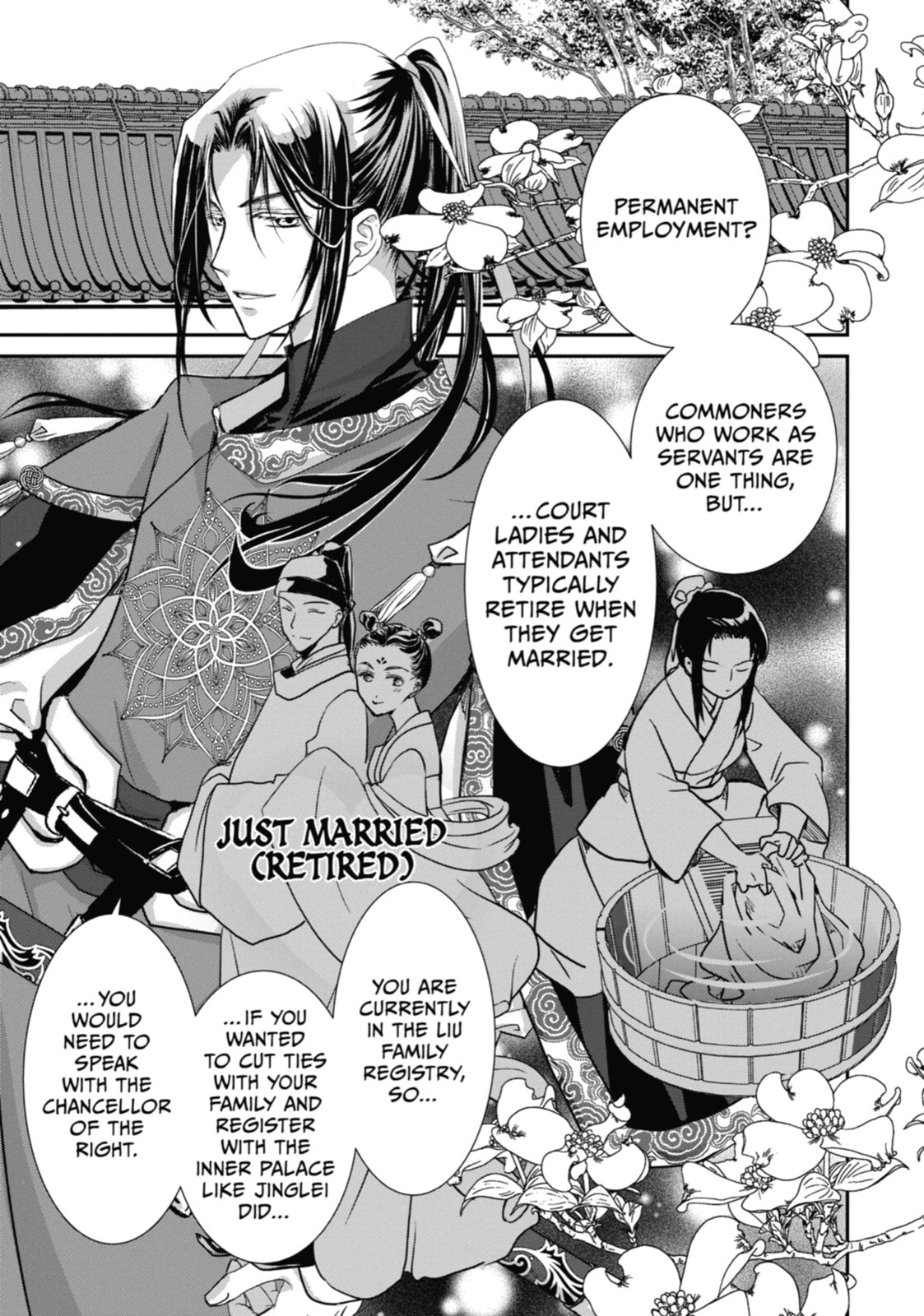 Read The Emperor