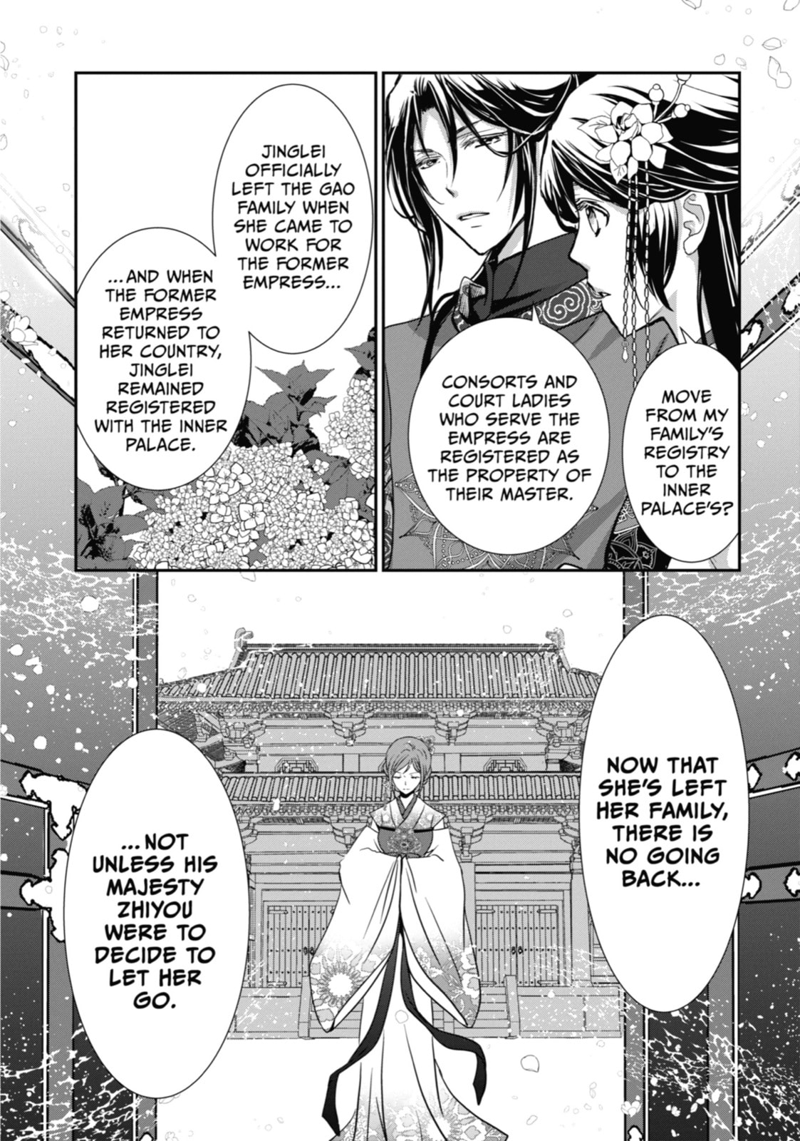 Read The Emperor