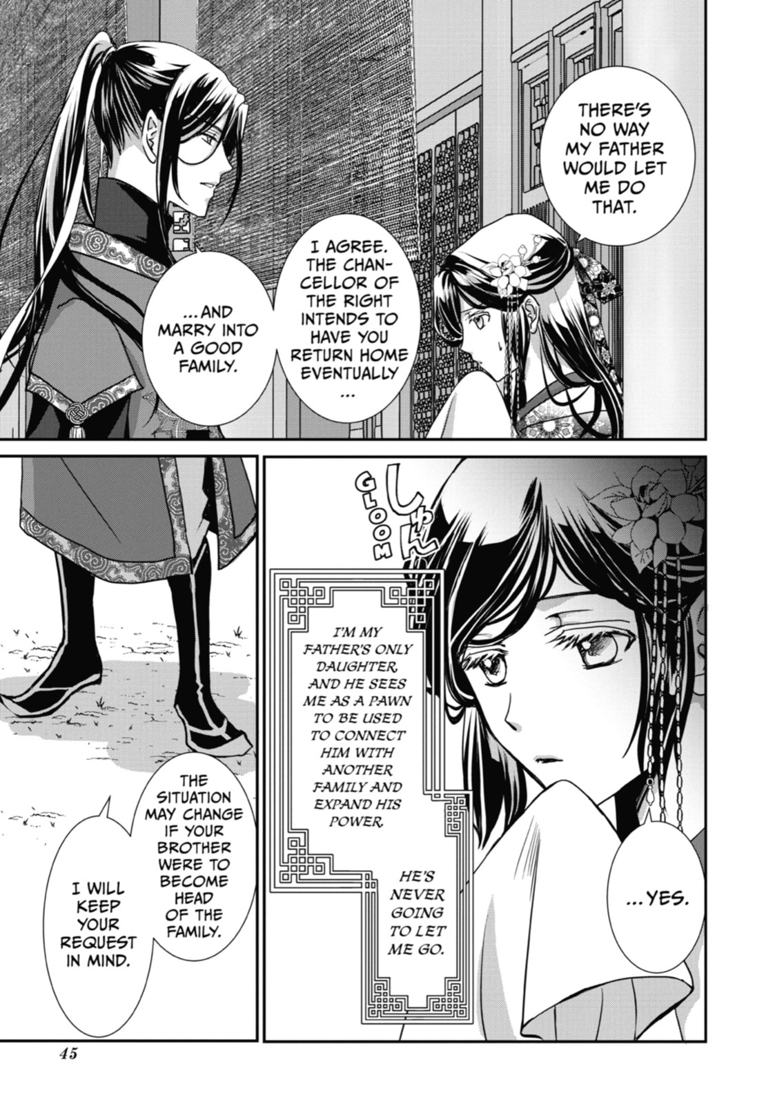 Read The Emperor