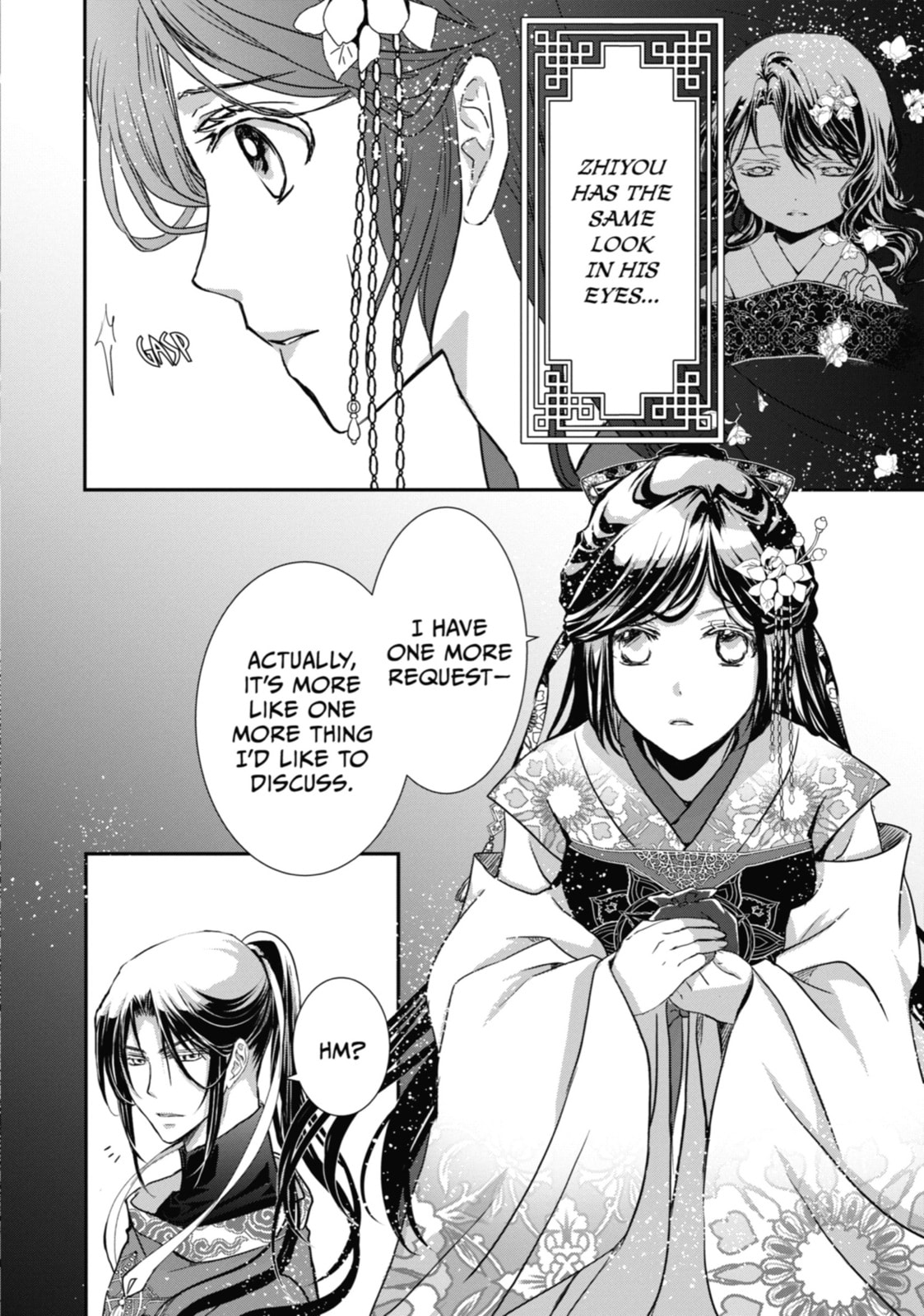 Read The Emperor