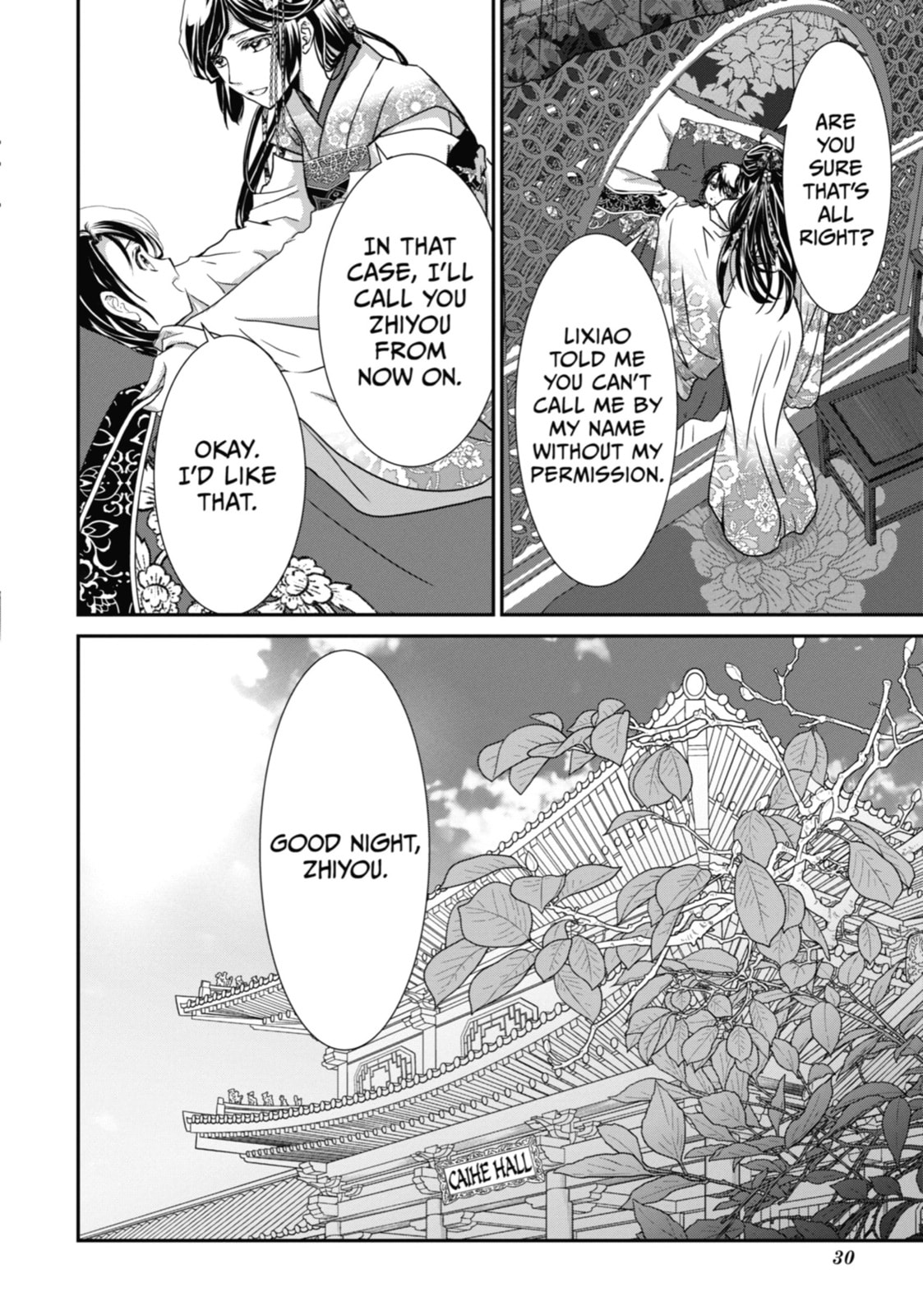 Read The Emperor