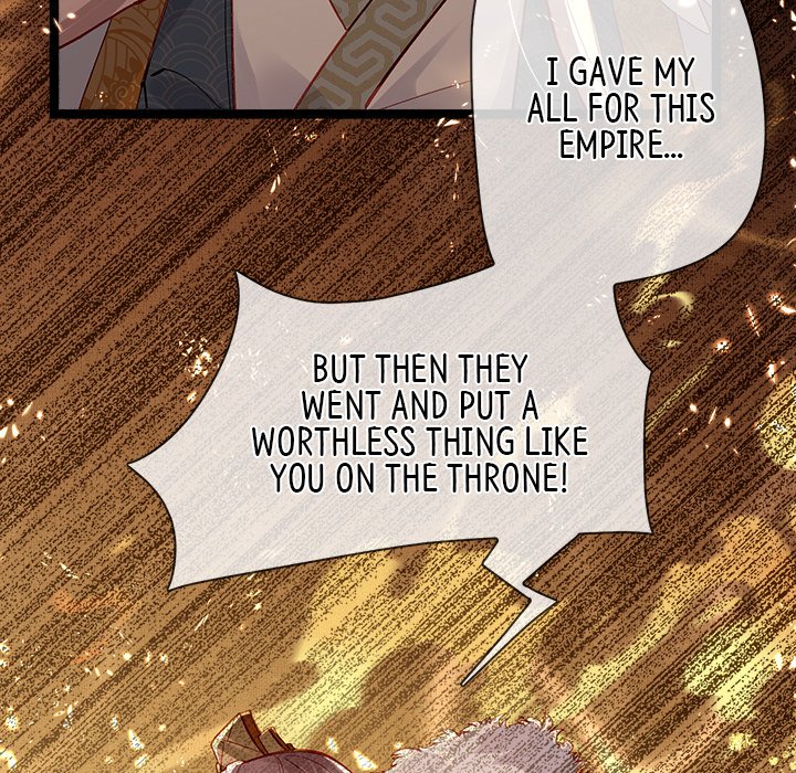 Read The Emperor