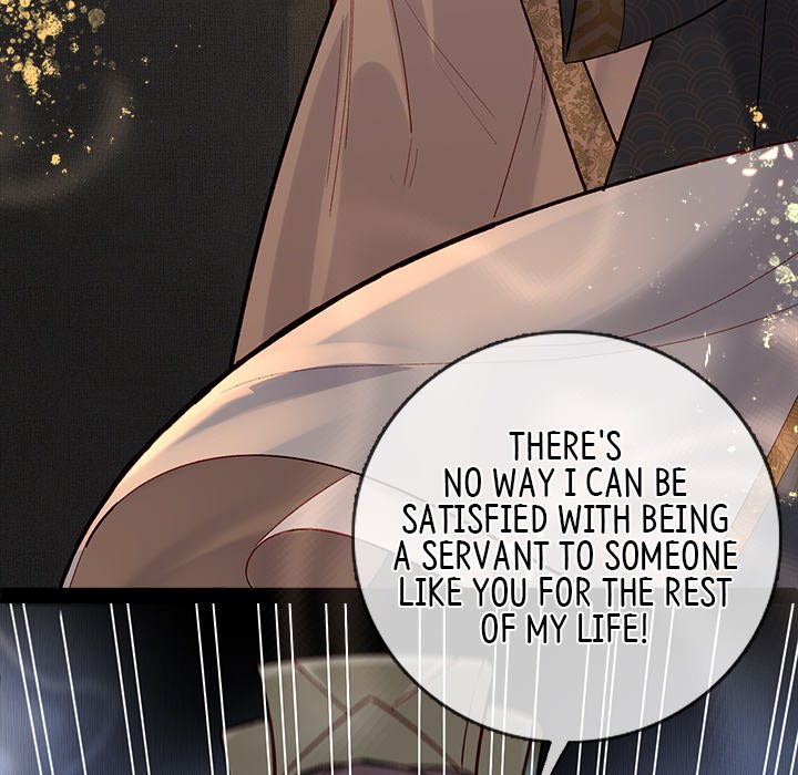 Read The Emperor