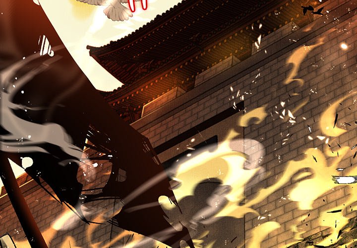 Read The Emperor