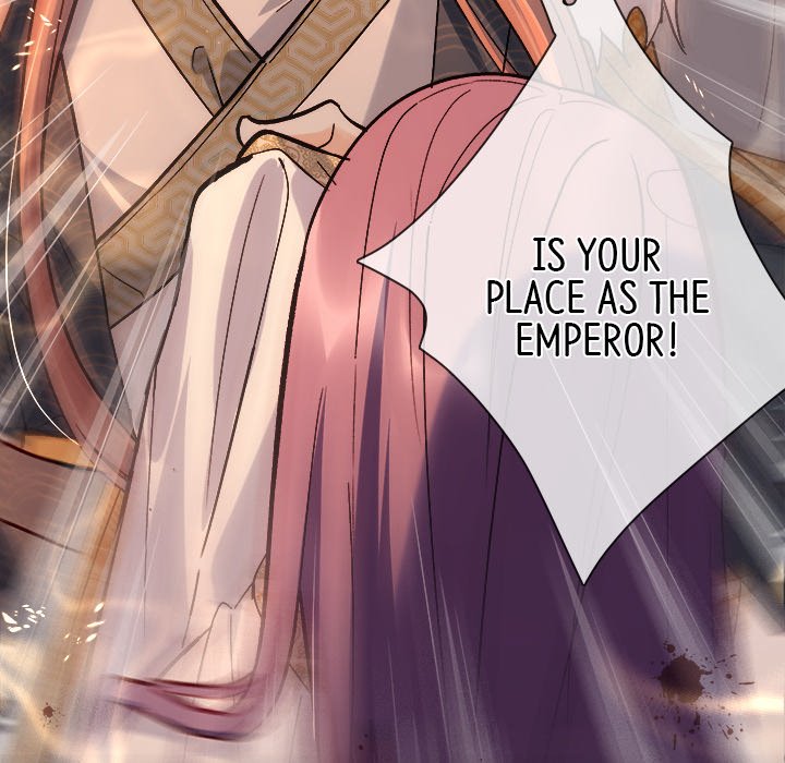 Read The Emperor