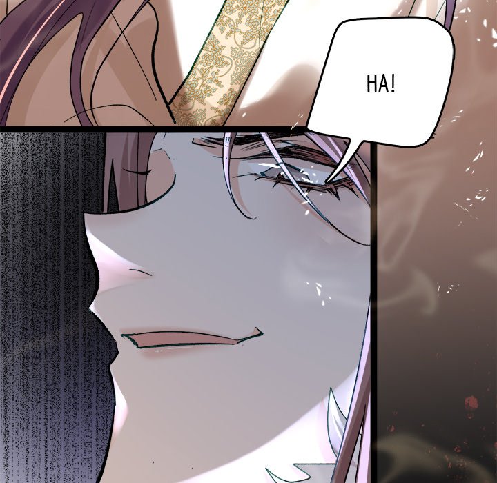 Read The Emperor