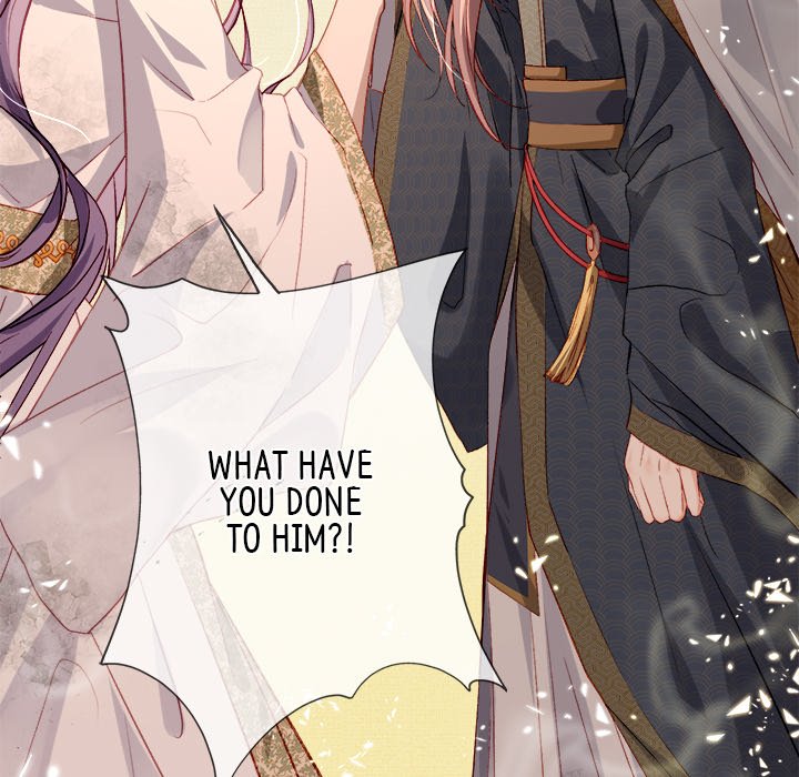 Read The Emperor