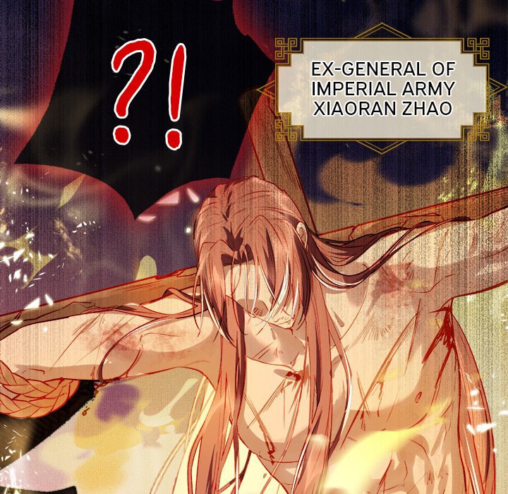 Read The Emperor