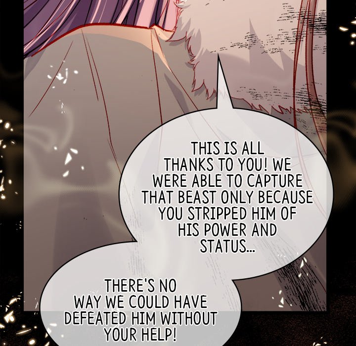 Read The Emperor