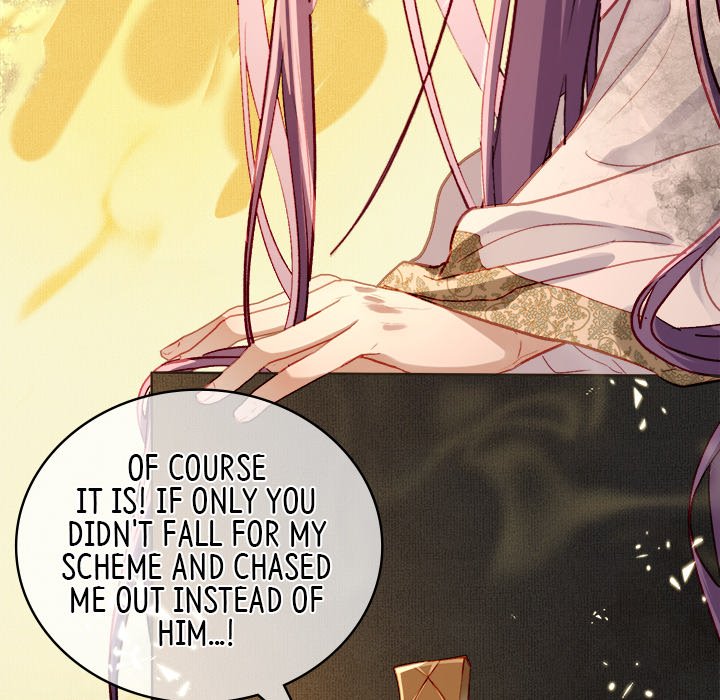 Read The Emperor