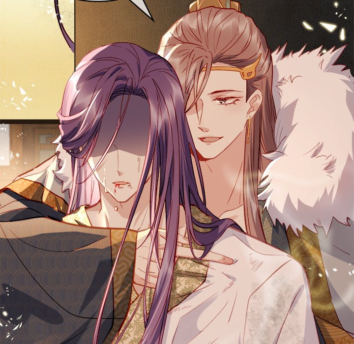 Read The Emperor