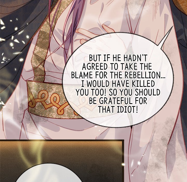 Read The Emperor