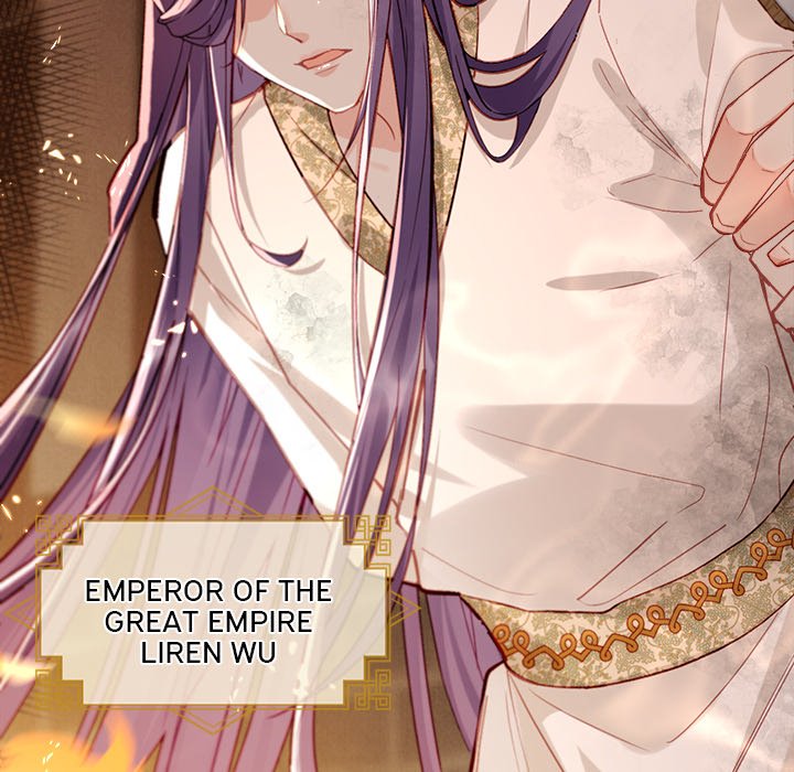 Read The Emperor