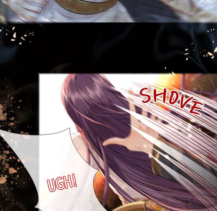 Read The Emperor