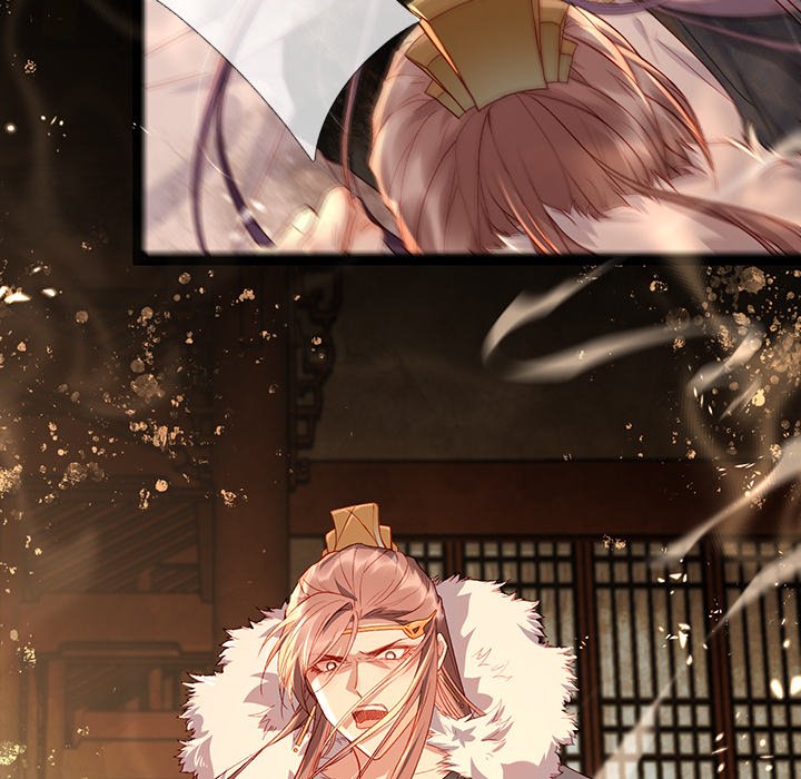 Read The Emperor