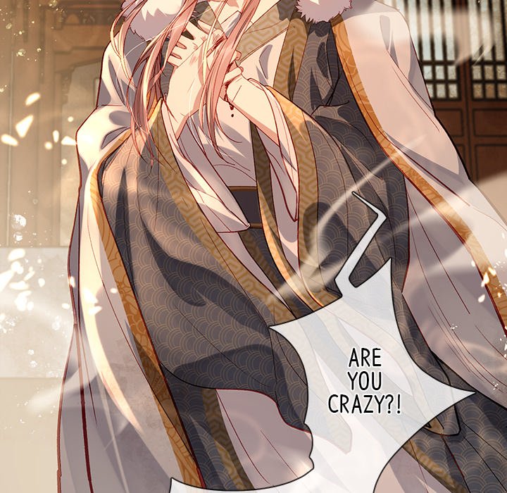 Read The Emperor