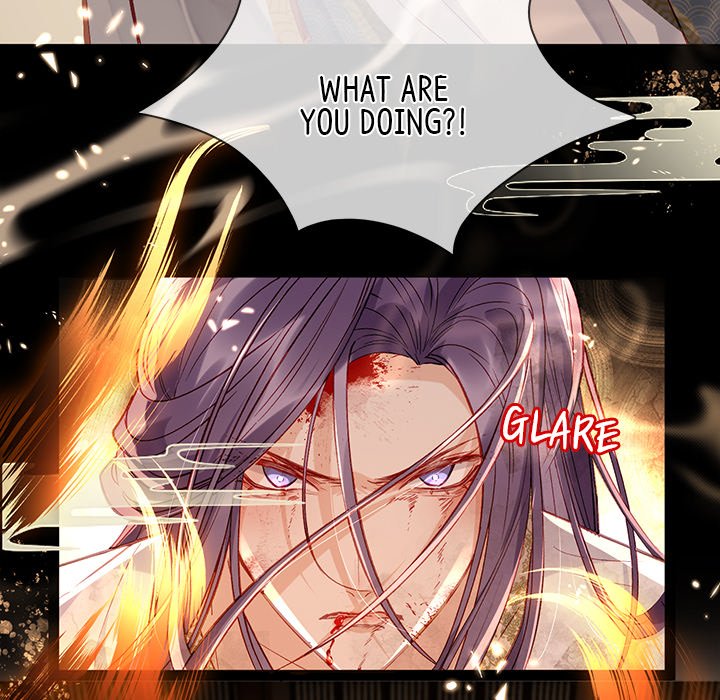 Read The Emperor