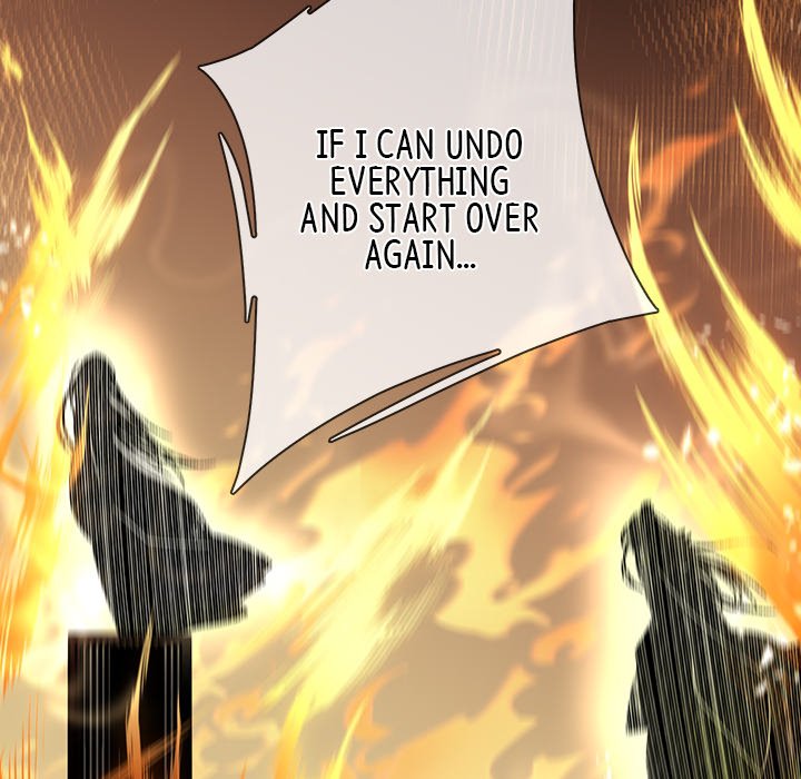 Read The Emperor