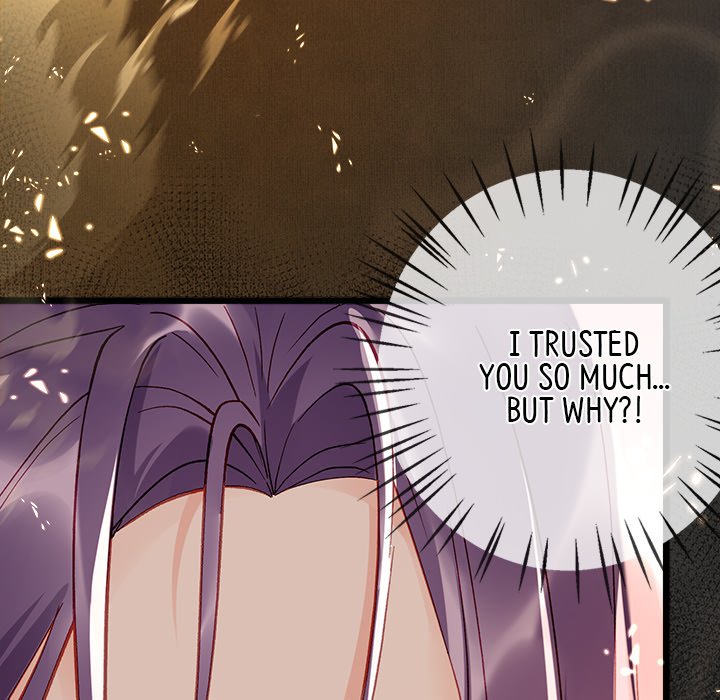 Read The Emperor