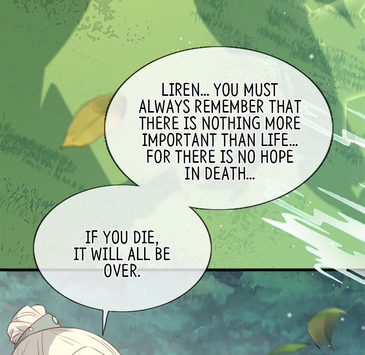 Read The Emperor
