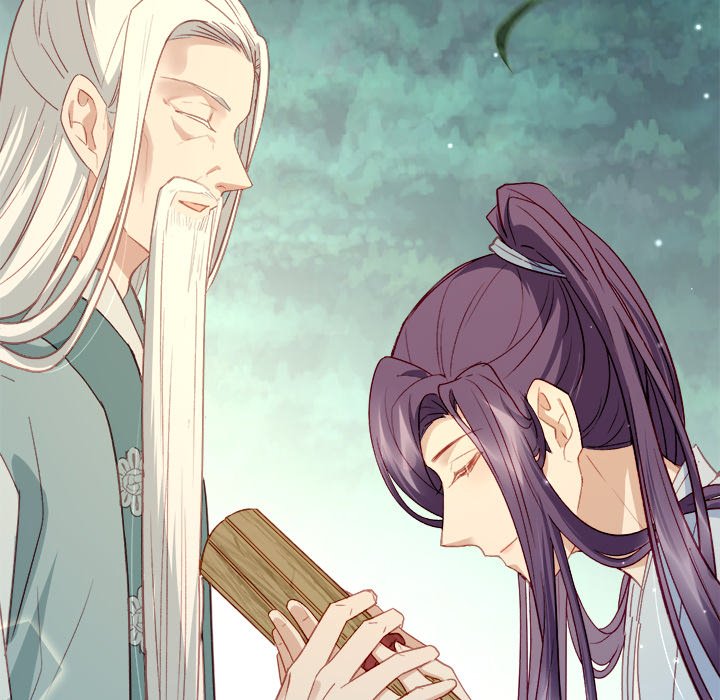 Read The Emperor
