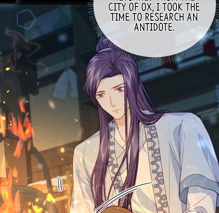 Read The Emperor