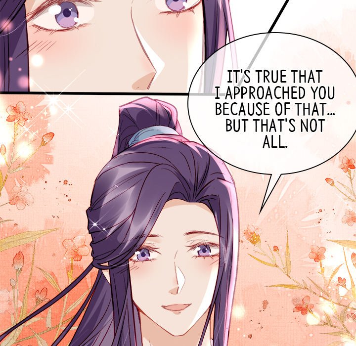 Read The Emperor