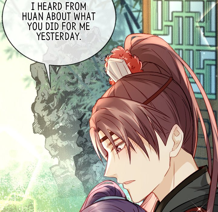 Read The Emperor