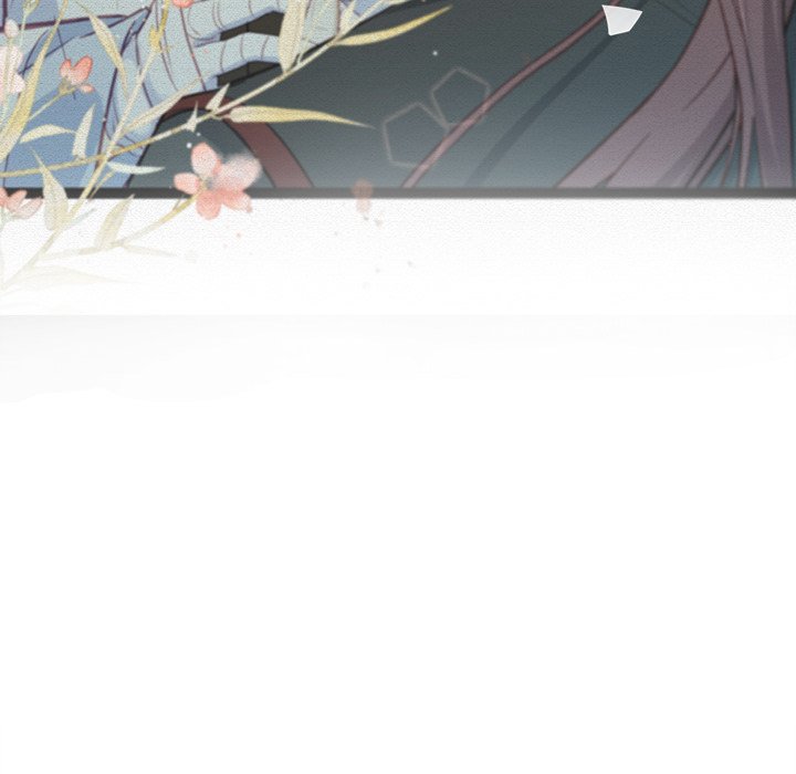 Read The Emperor