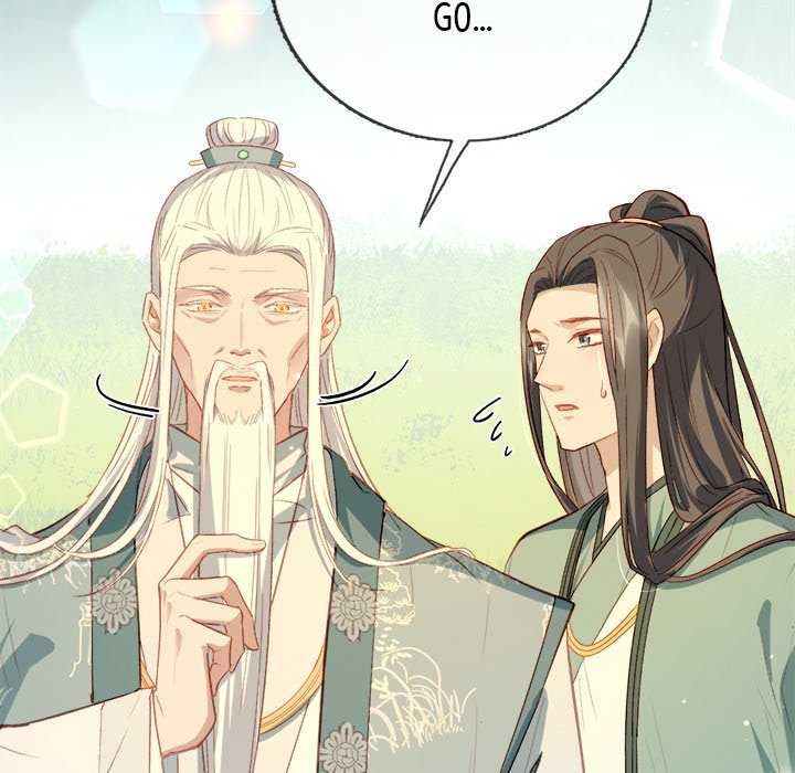 Read The Emperor