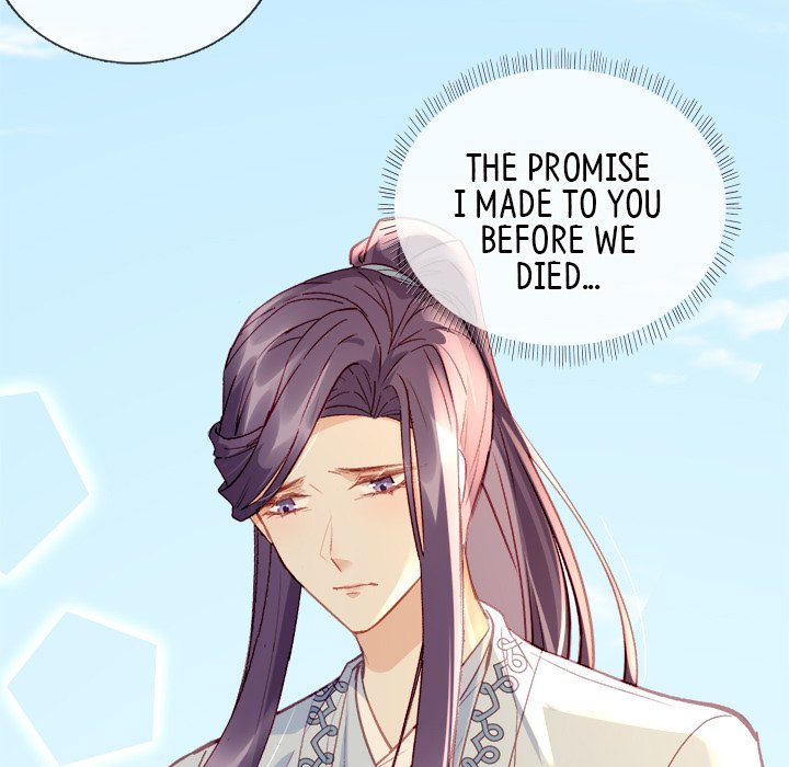 Read The Emperor