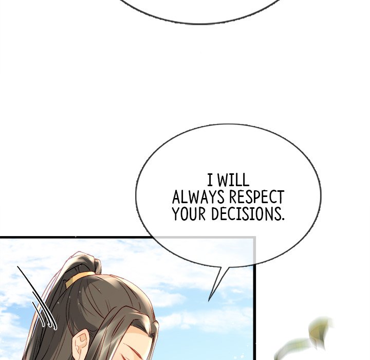 Read The Emperor
