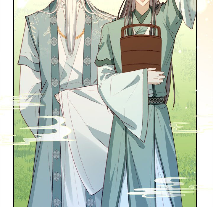 Read The Emperor