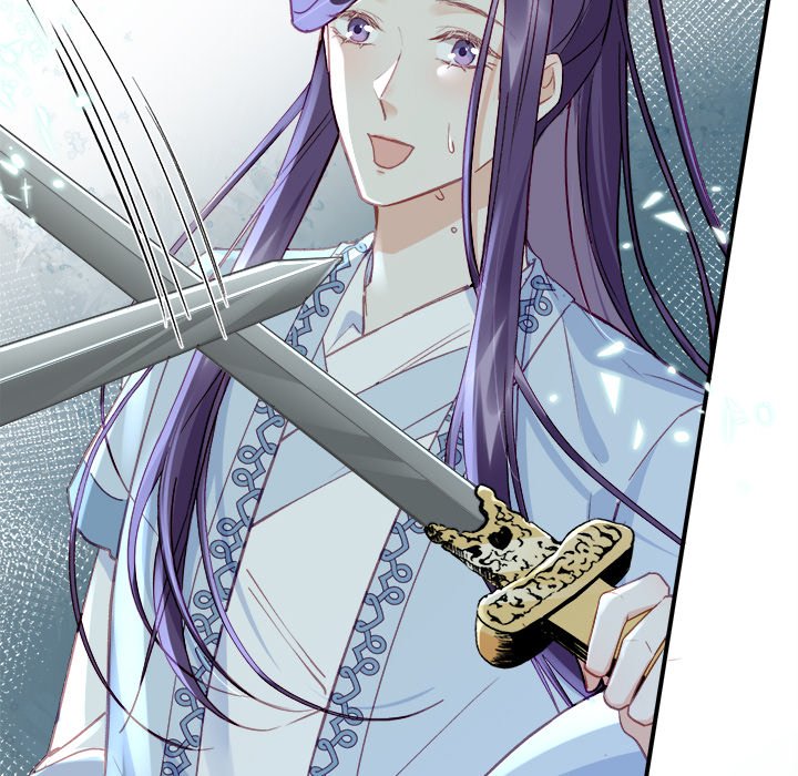 Read The Emperor