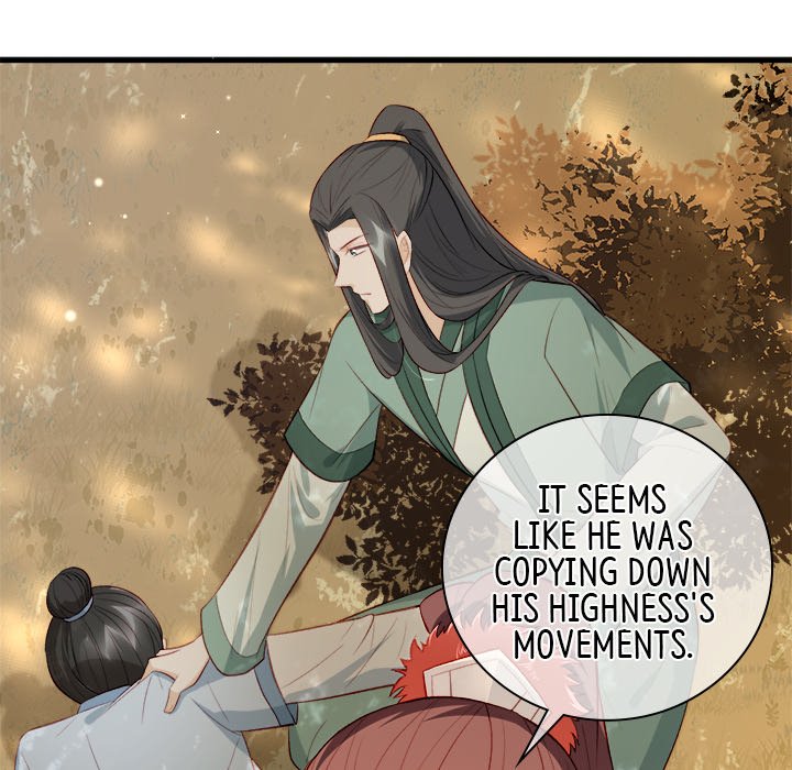 Read The Emperor