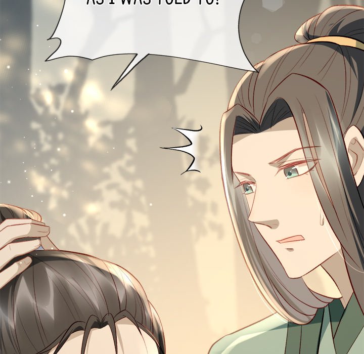 Read The Emperor
