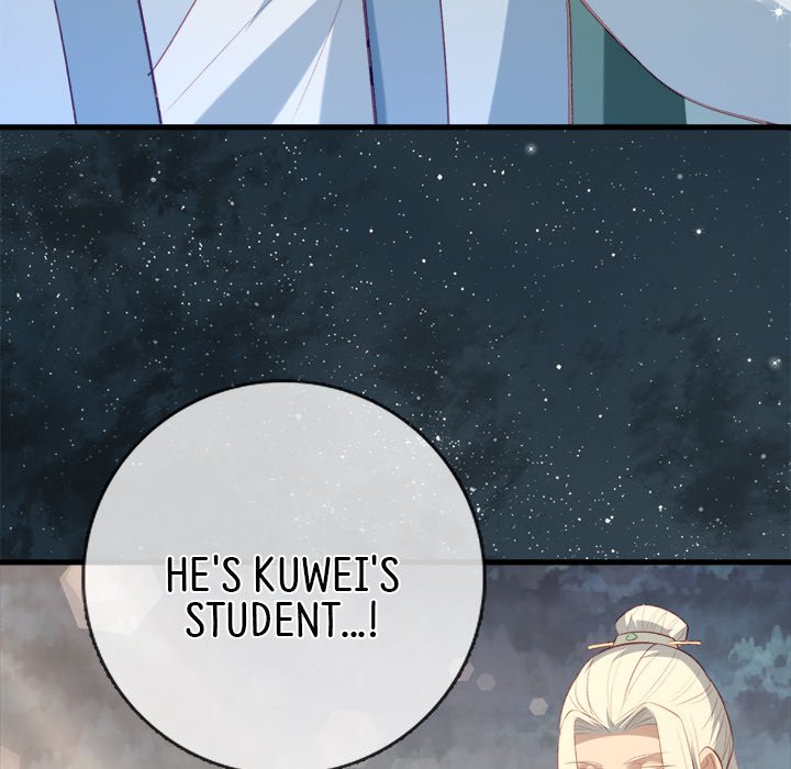 Read The Emperor