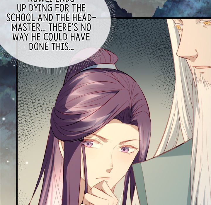 Read The Emperor