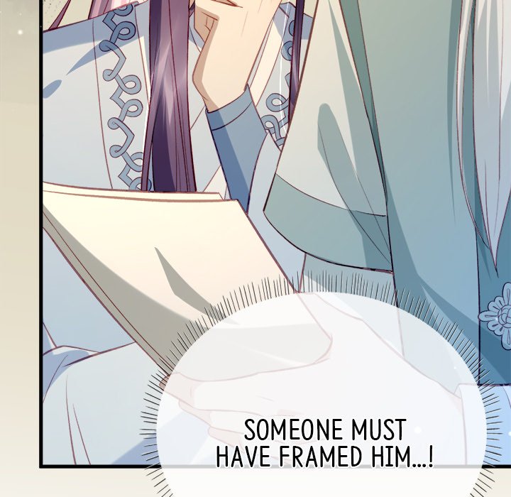 Read The Emperor