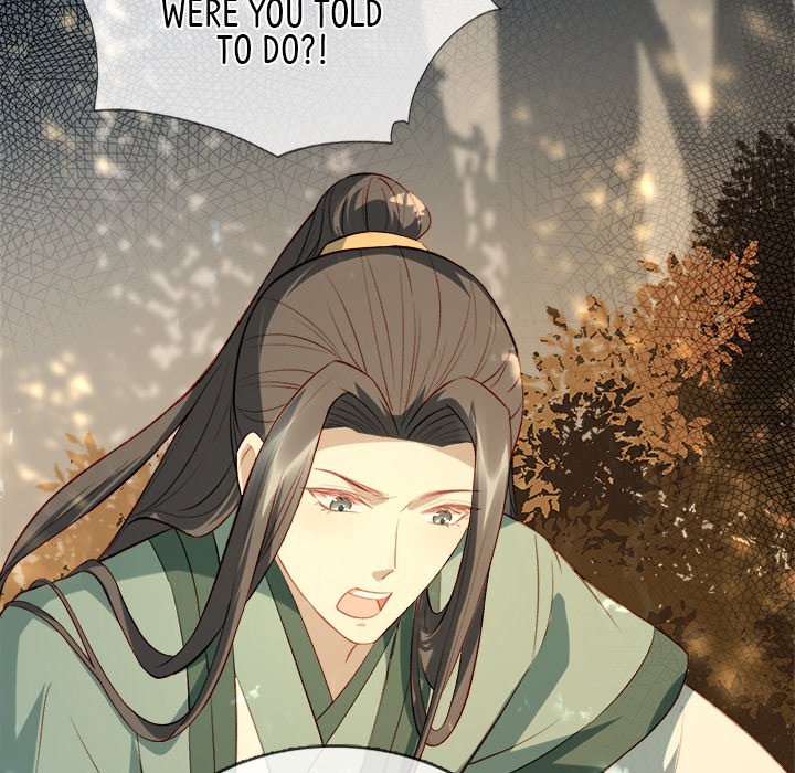 Read The Emperor