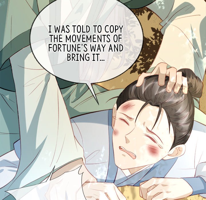 Read The Emperor