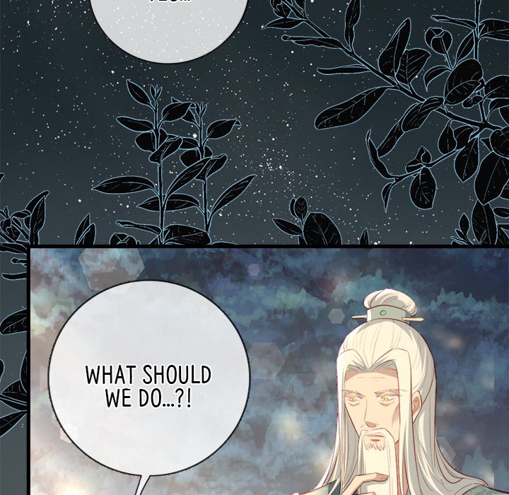 Read The Emperor