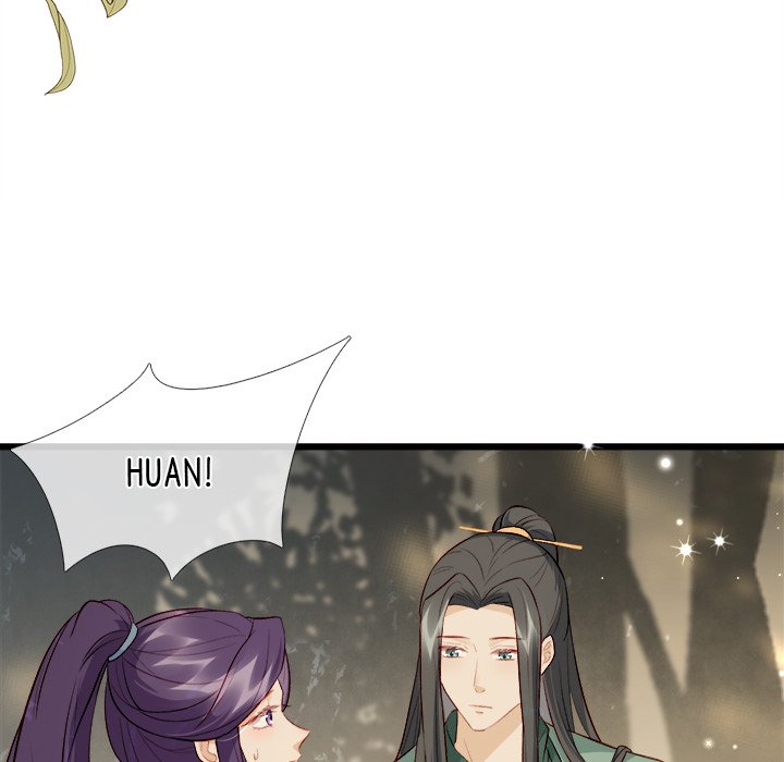 Read The Emperor