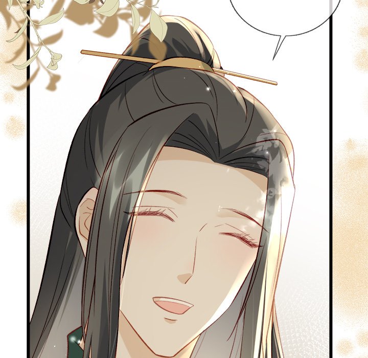 Read The Emperor