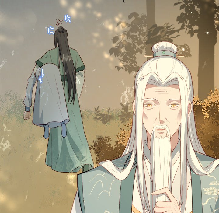 Read The Emperor