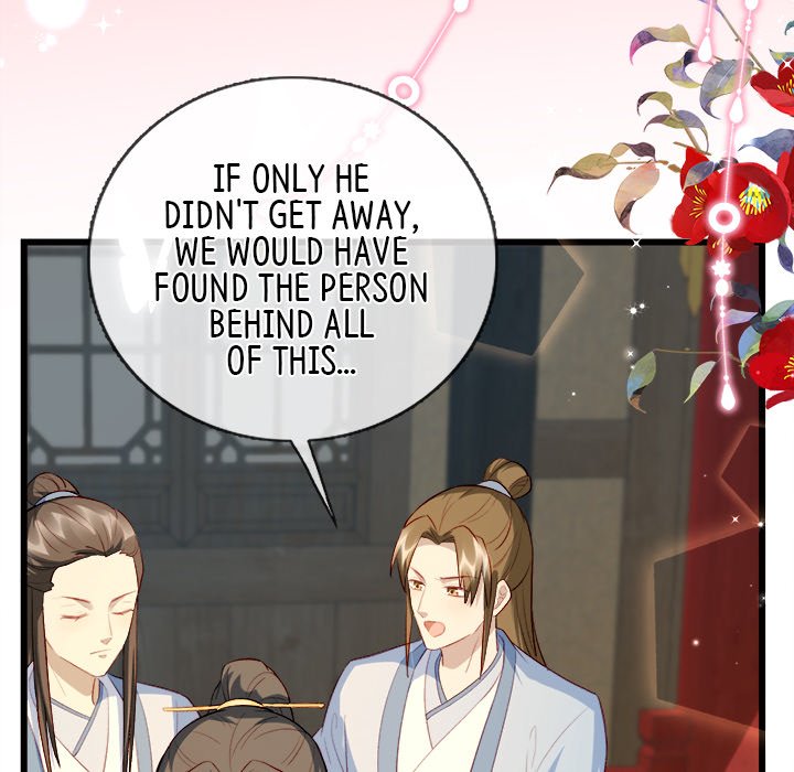 Read The Emperor