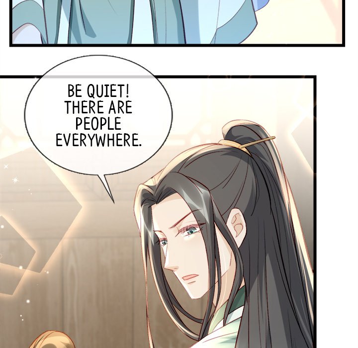 Read The Emperor
