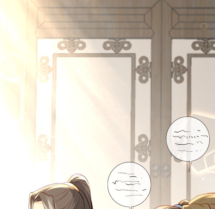 Read The Emperor