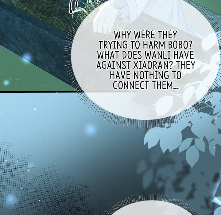 Read The Emperor